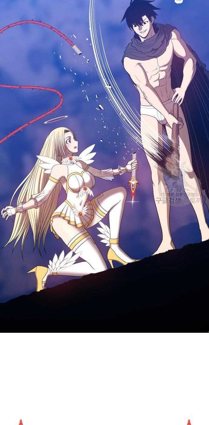 +99 Wooden Stick Chapter 54 Gambar 57