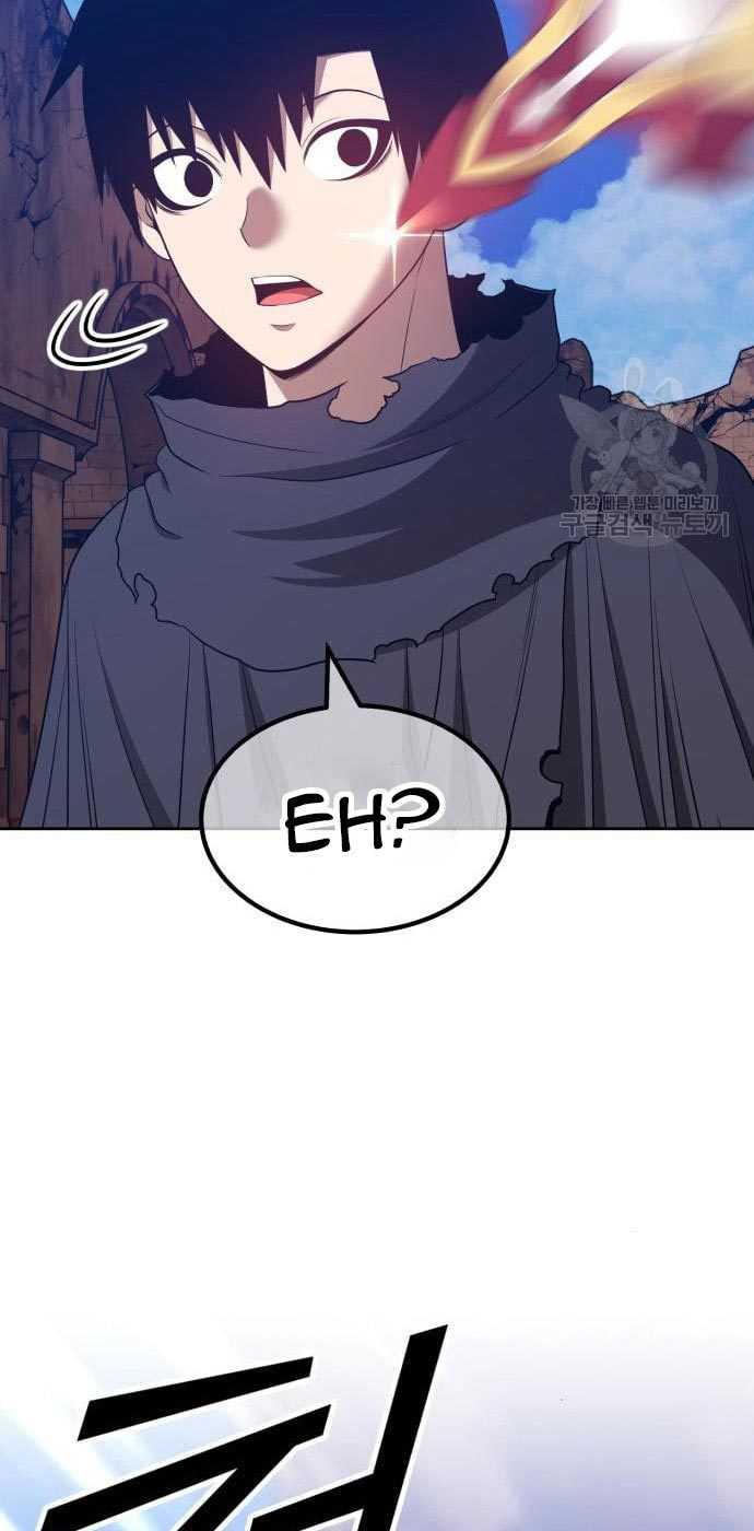 +99 Wooden Stick Chapter 54 Gambar 7