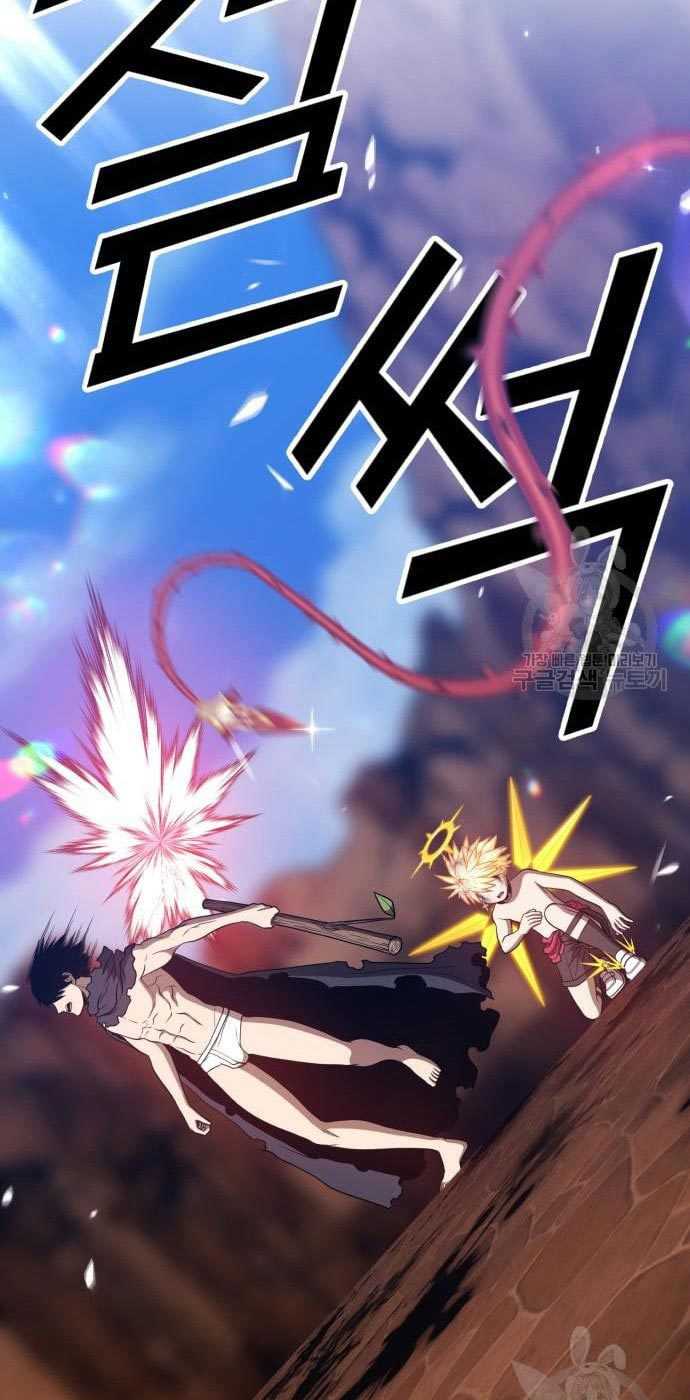 +99 Wooden Stick Chapter 54 Gambar 8