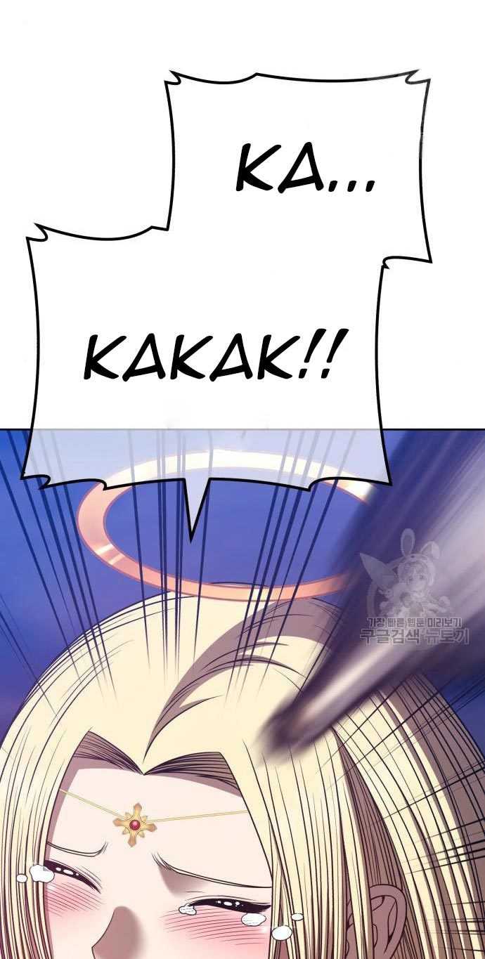+99 Wooden Stick Chapter 54 Gambar 88