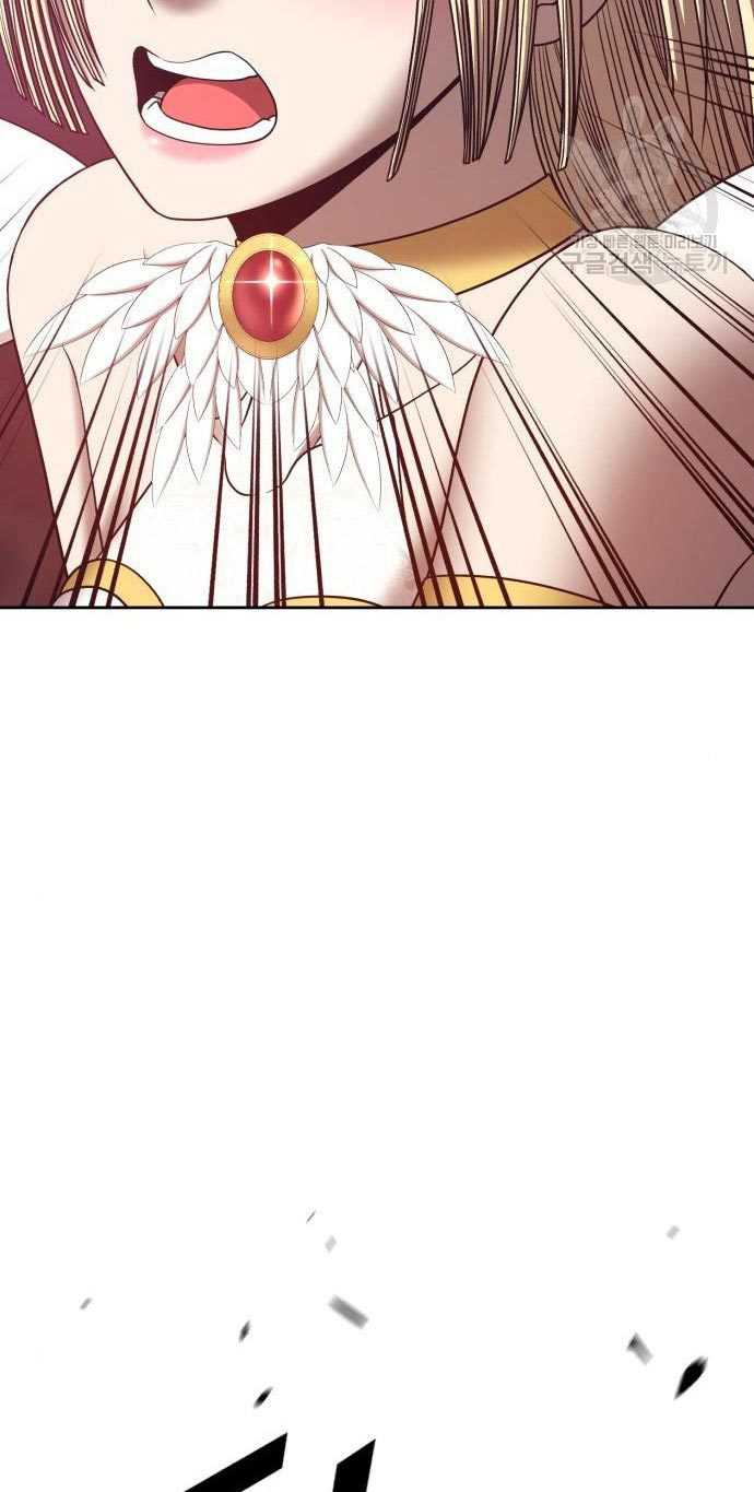+99 Wooden Stick Chapter 54 Gambar 89