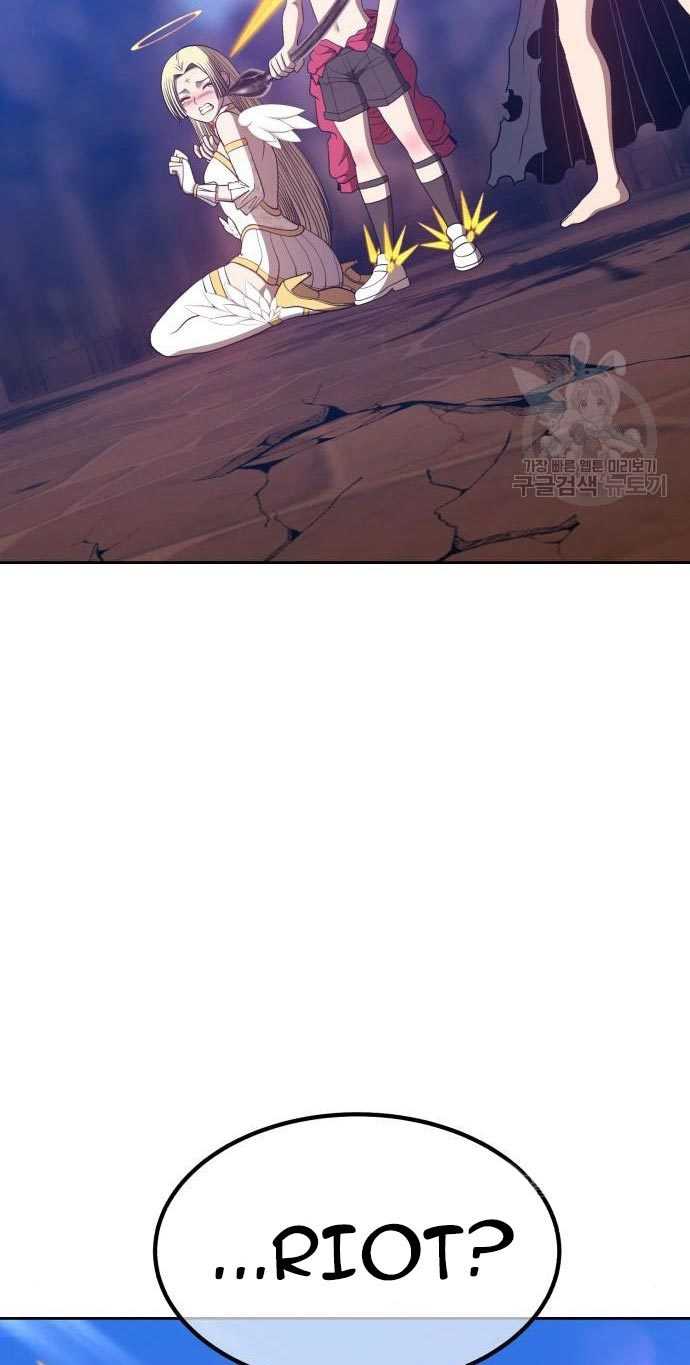 +99 Wooden Stick Chapter 54 Gambar 96