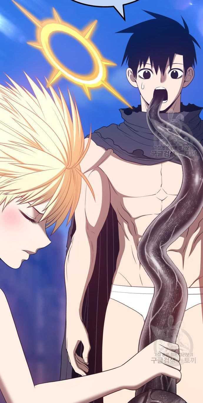 +99 Wooden Stick Chapter 54 Gambar 97