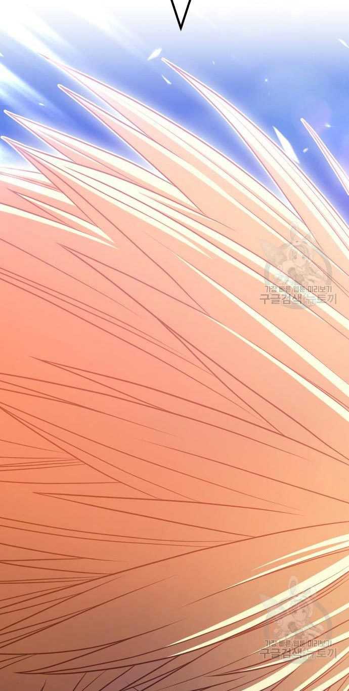 +99 Wooden Stick Chapter 54 Gambar 99