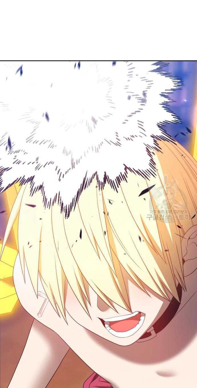 +99 Wooden Stick Chapter 53 Gambar 102