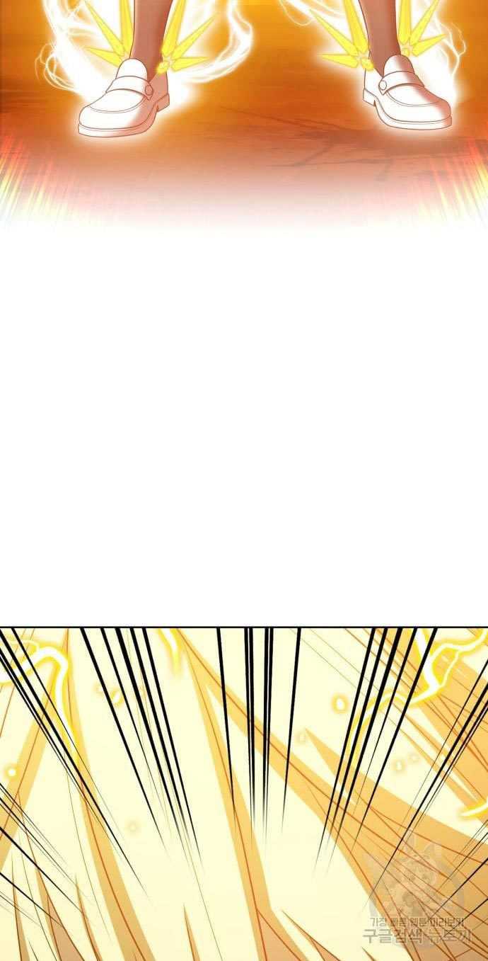 +99 Wooden Stick Chapter 53 Gambar 109