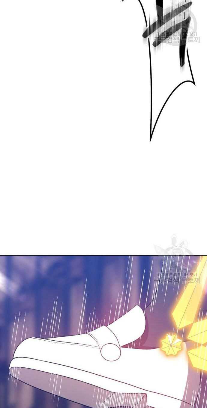 +99 Wooden Stick Chapter 53 Gambar 114