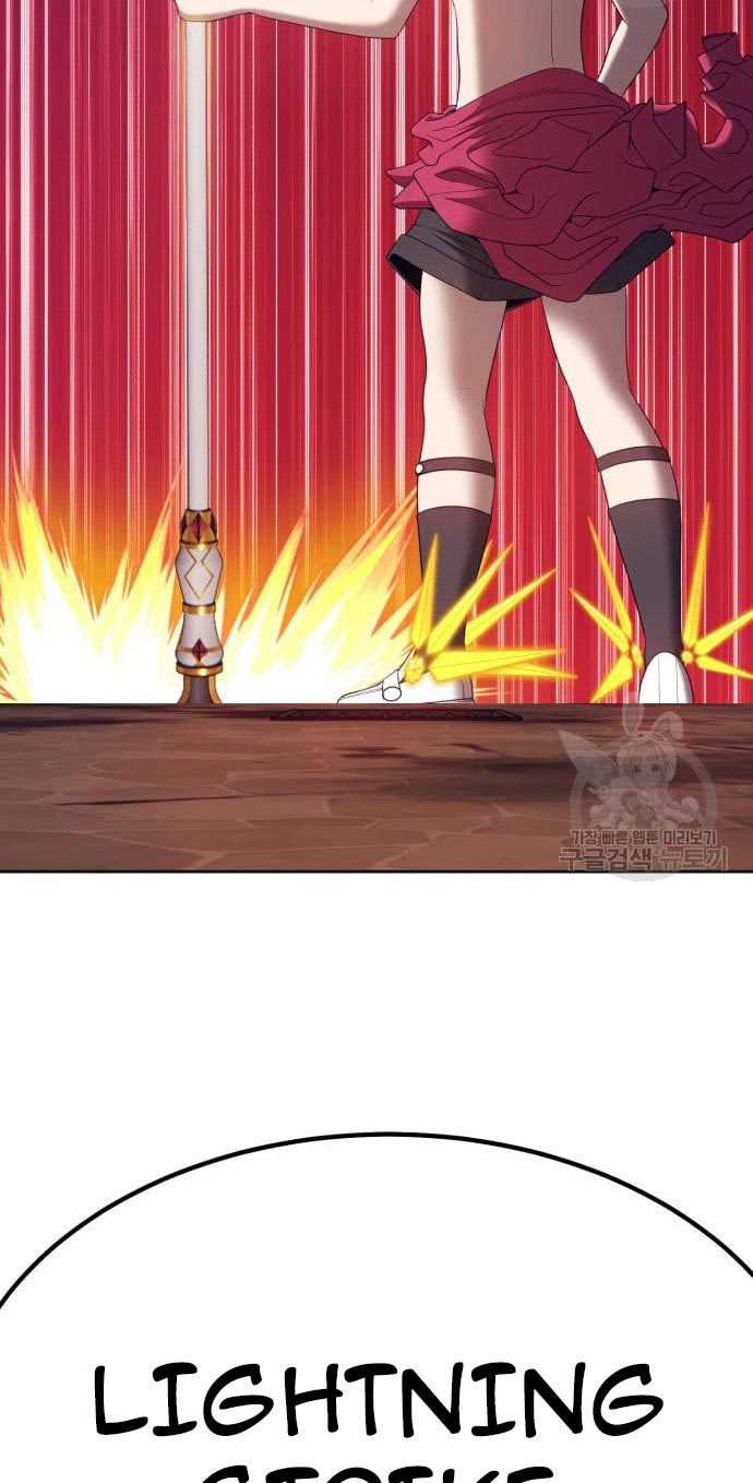 +99 Wooden Stick Chapter 53 Gambar 120