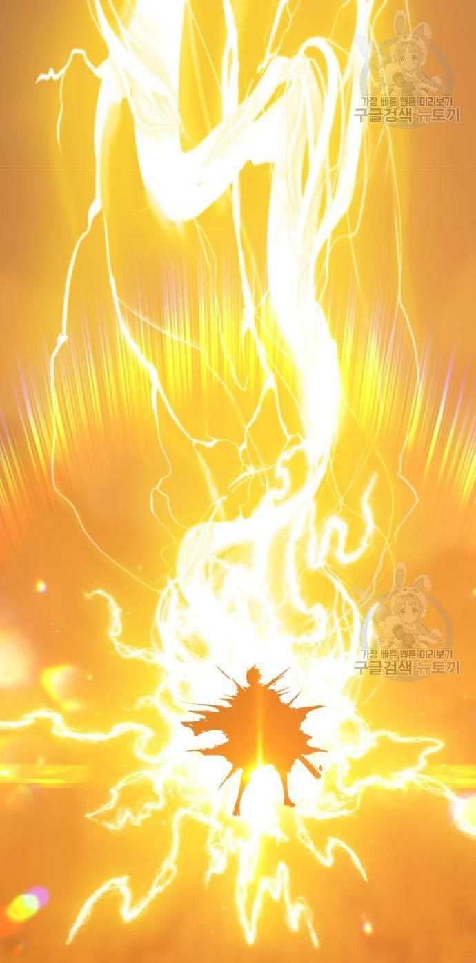 +99 Wooden Stick Chapter 53 Gambar 123