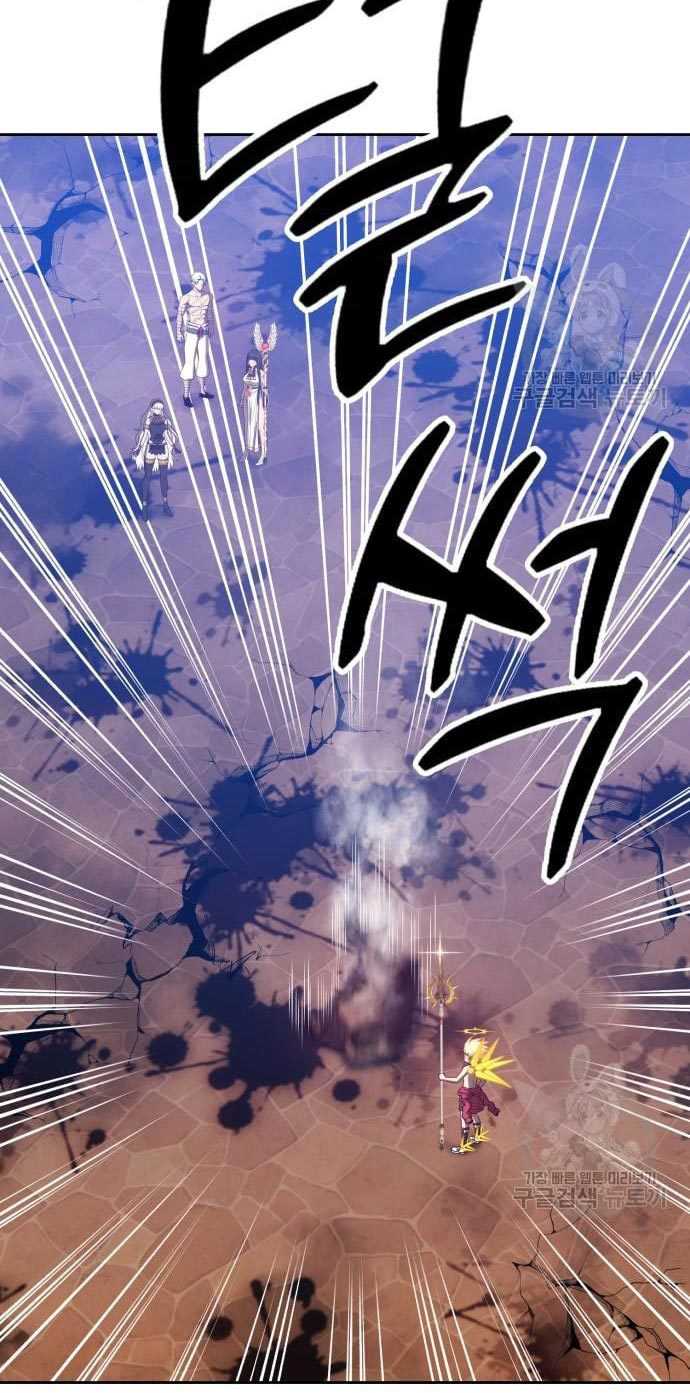 +99 Wooden Stick Chapter 53 Gambar 128
