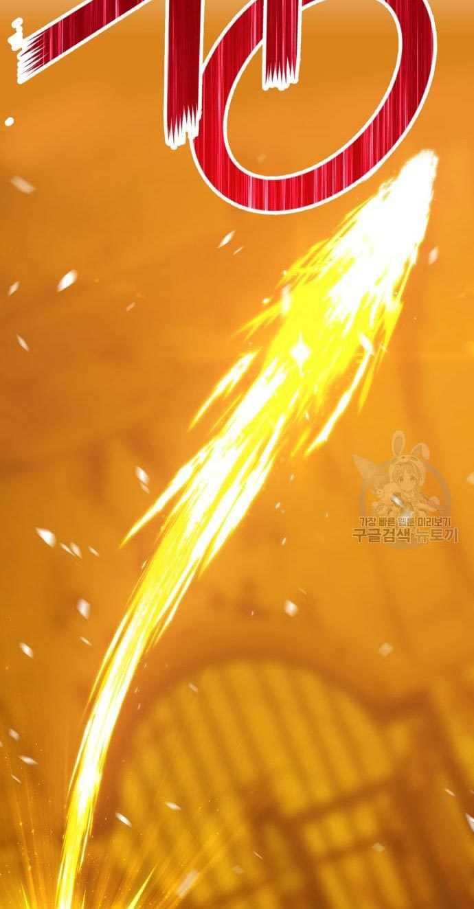 +99 Wooden Stick Chapter 53 Gambar 14