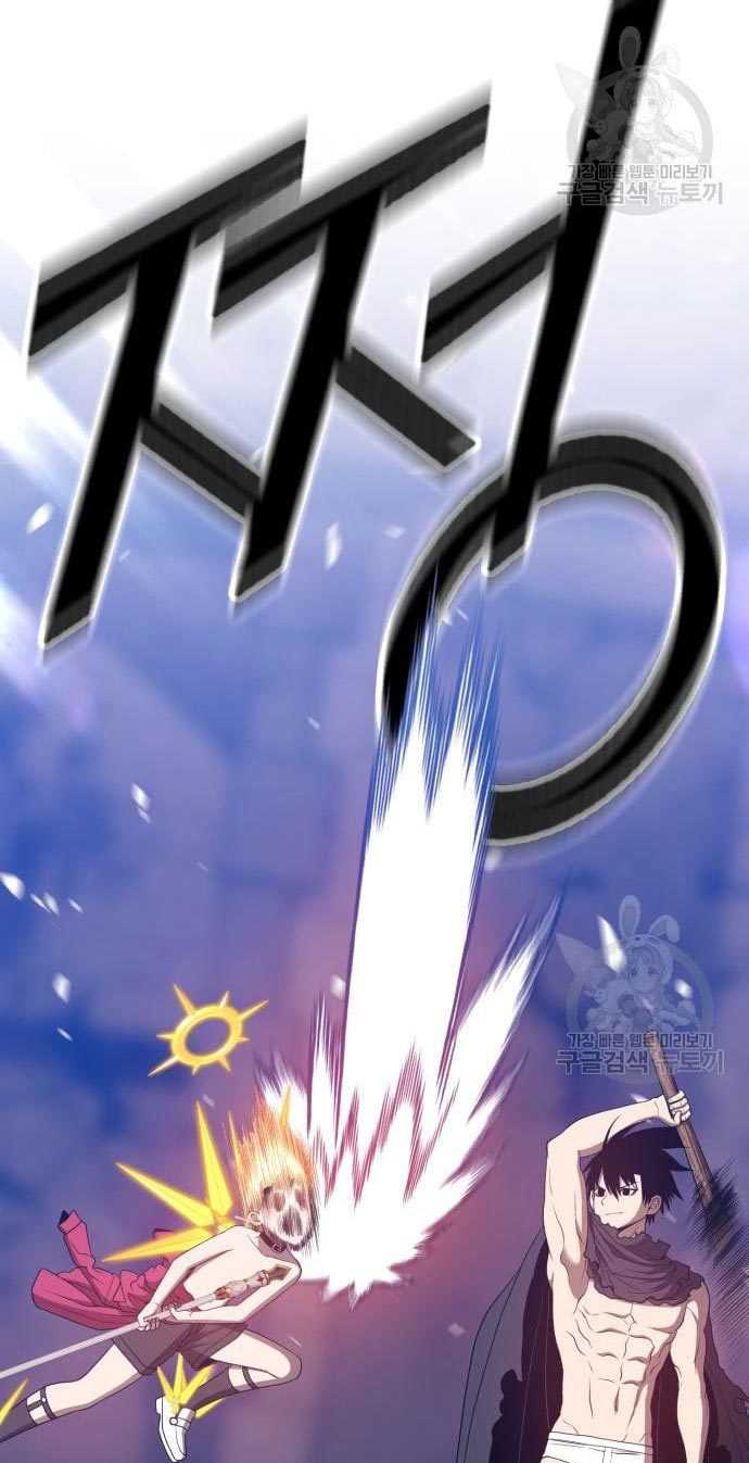 +99 Wooden Stick Chapter 53 Gambar 191