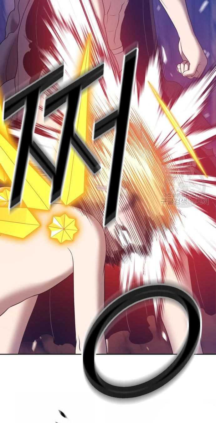 +99 Wooden Stick Chapter 53 Gambar 196