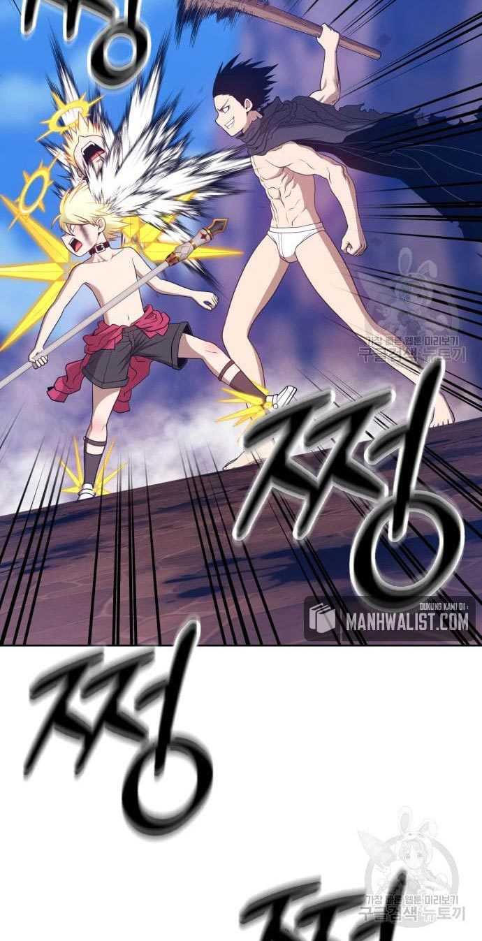 +99 Wooden Stick Chapter 53 Gambar 201
