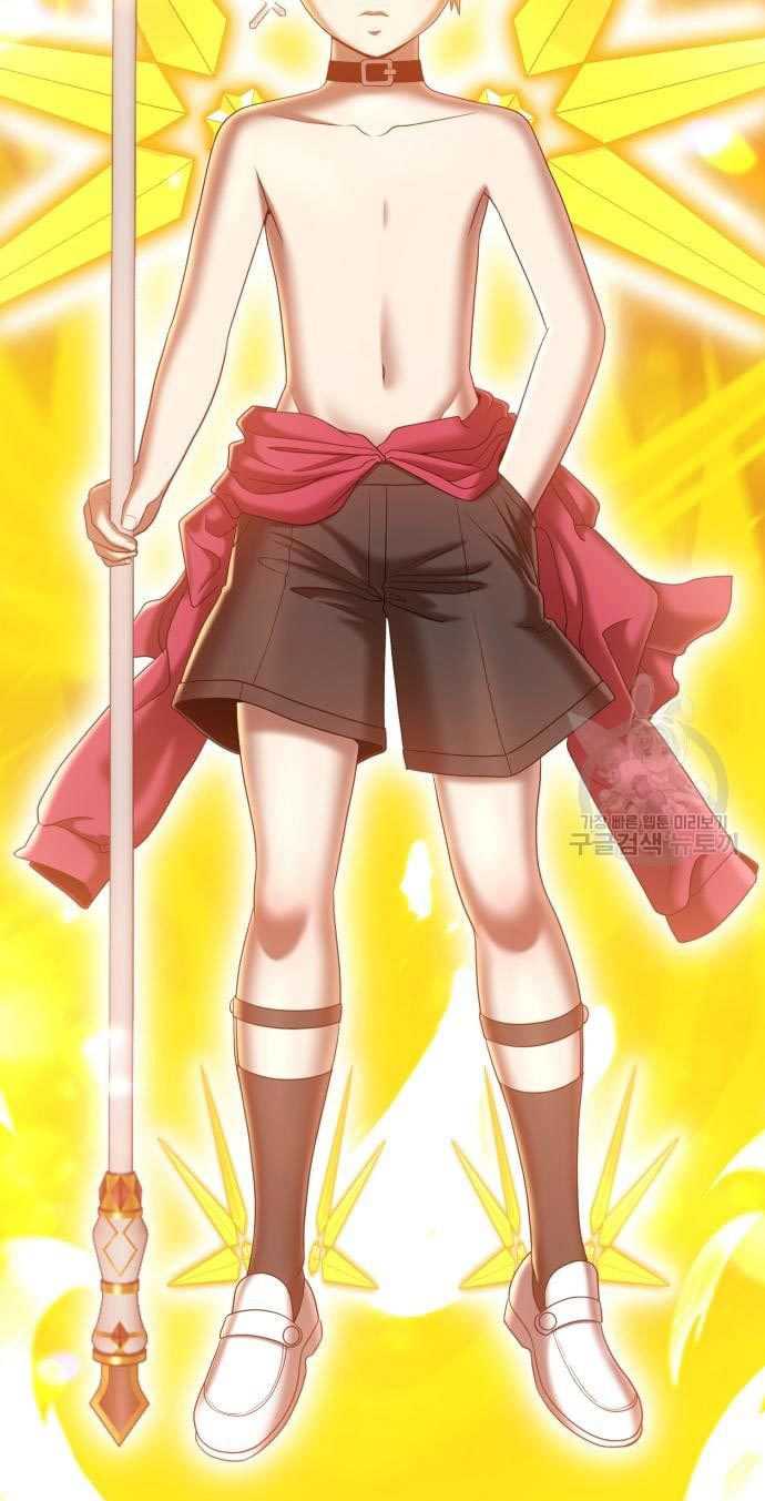 +99 Wooden Stick Chapter 53 Gambar 22