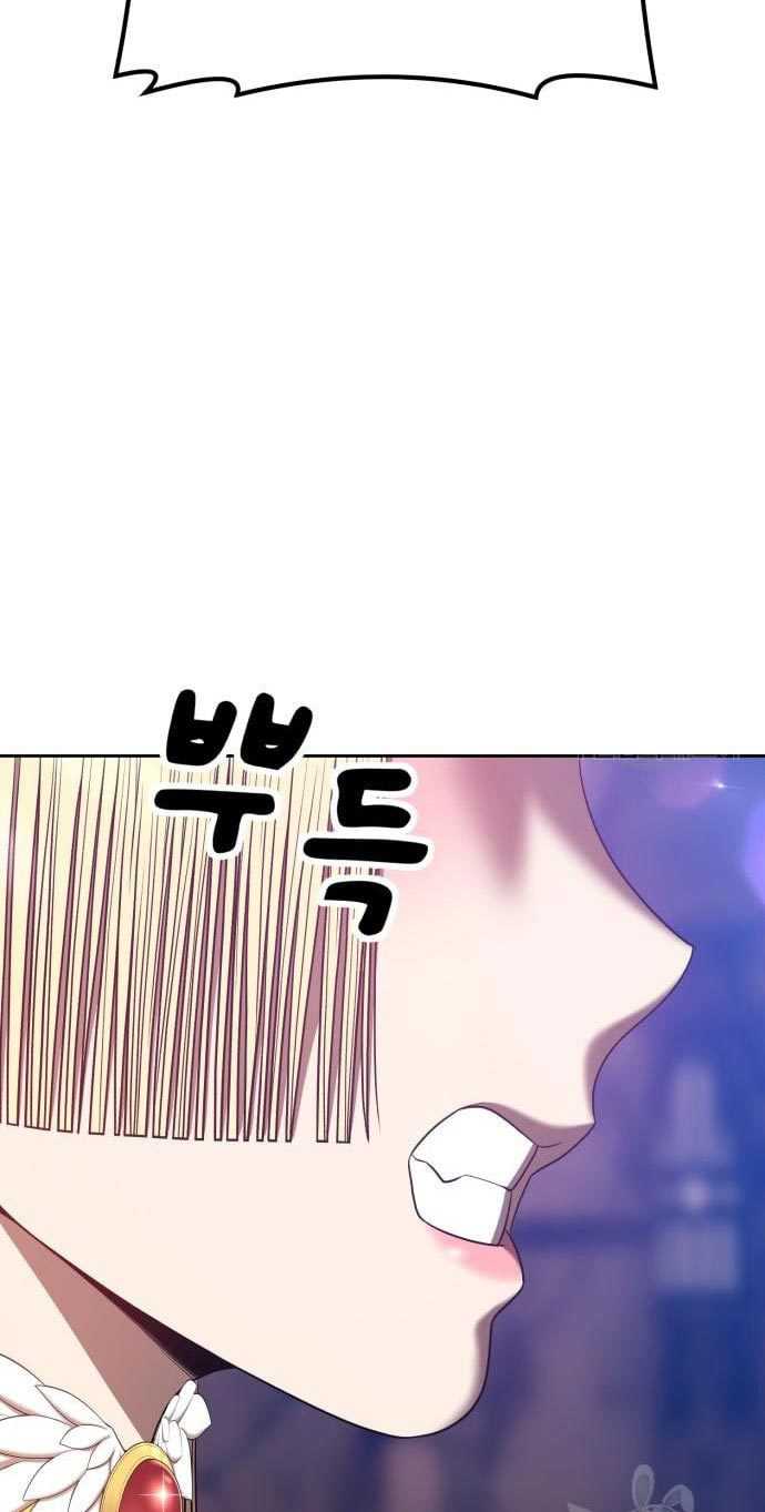 +99 Wooden Stick Chapter 53 Gambar 225