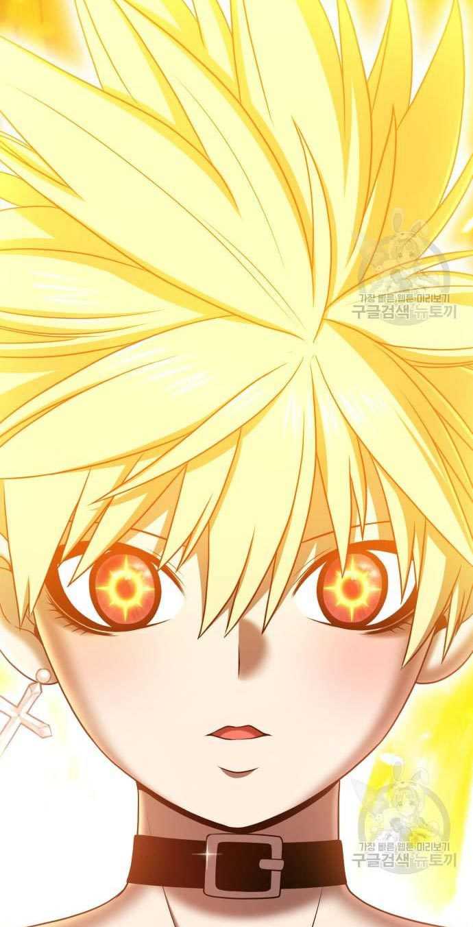 +99 Wooden Stick Chapter 53 Gambar 24