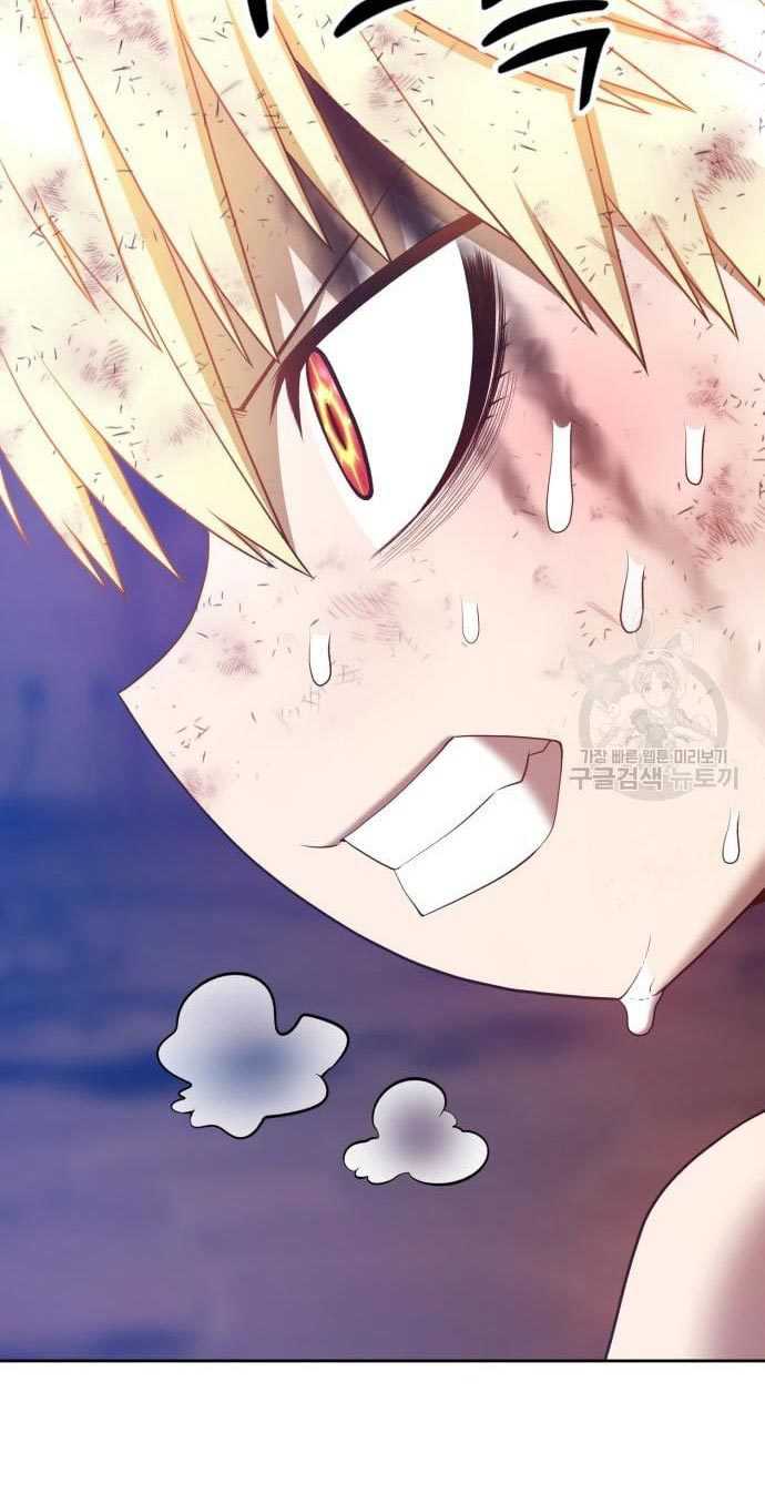 +99 Wooden Stick Chapter 53 Gambar 245