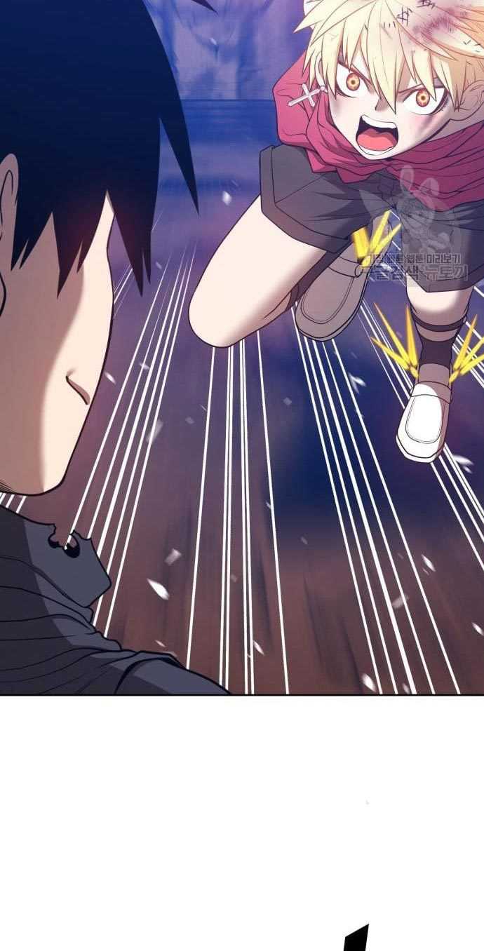+99 Wooden Stick Chapter 53 Gambar 247