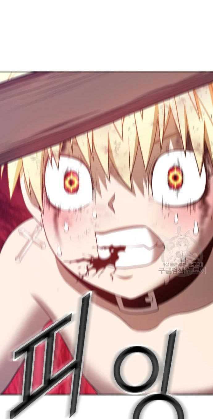 +99 Wooden Stick Chapter 53 Gambar 249