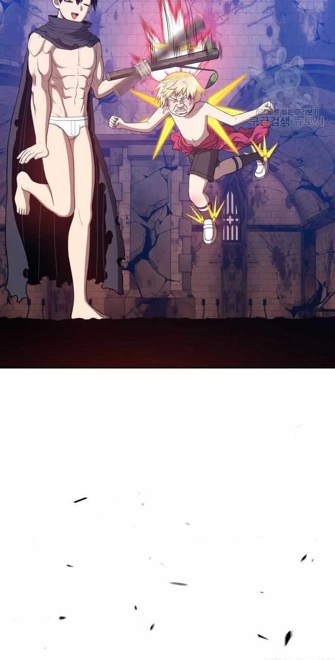 +99 Wooden Stick Chapter 53 Gambar 253