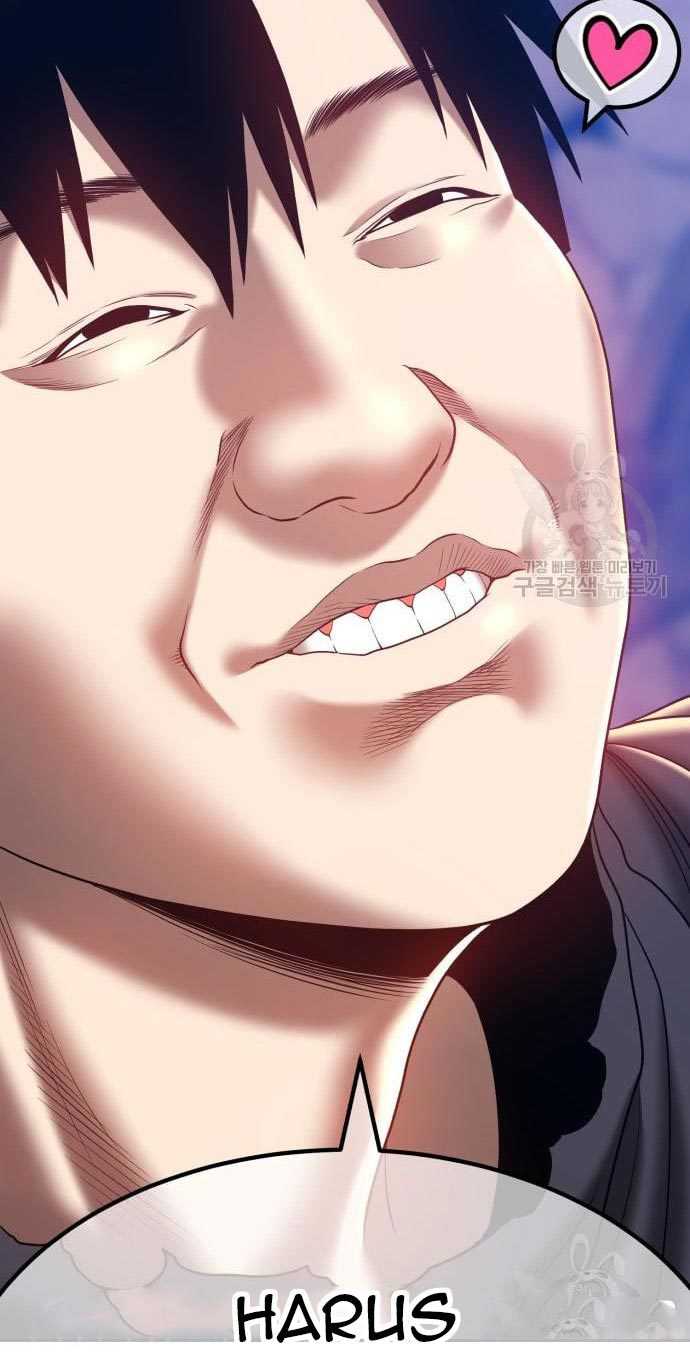 +99 Wooden Stick Chapter 53 Gambar 258