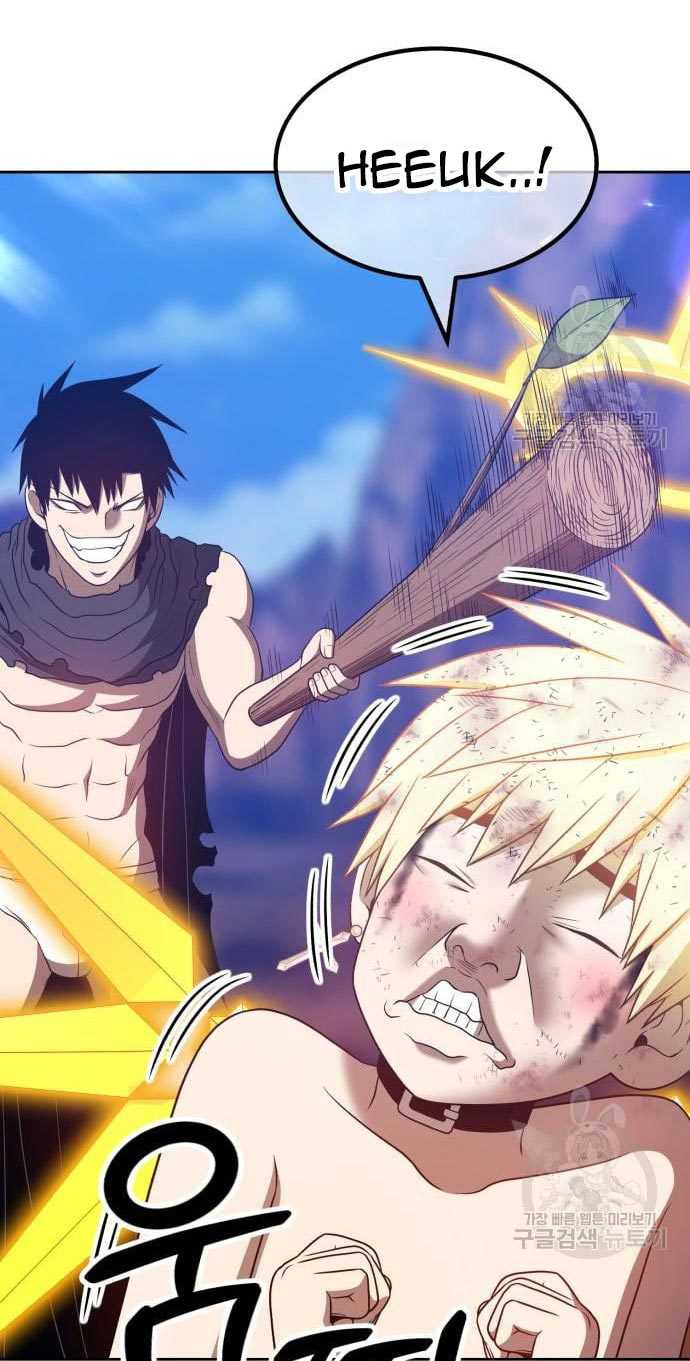 +99 Wooden Stick Chapter 53 Gambar 264