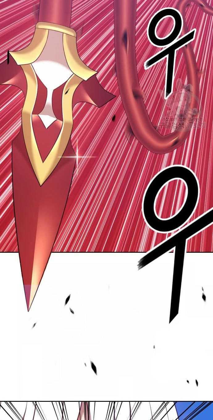 +99 Wooden Stick Chapter 53 Gambar 269