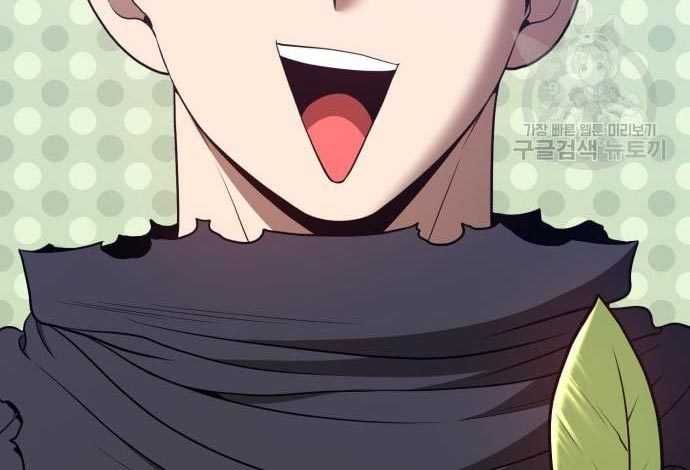 +99 Wooden Stick Chapter 53 Gambar 305