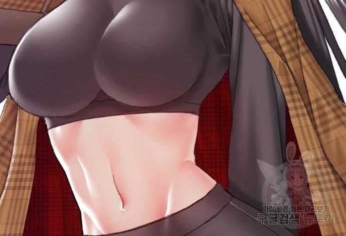 +99 Wooden Stick Chapter 53 Gambar 318