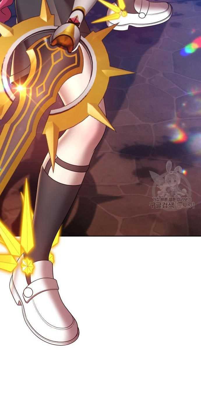 +99 Wooden Stick Chapter 53 Gambar 78