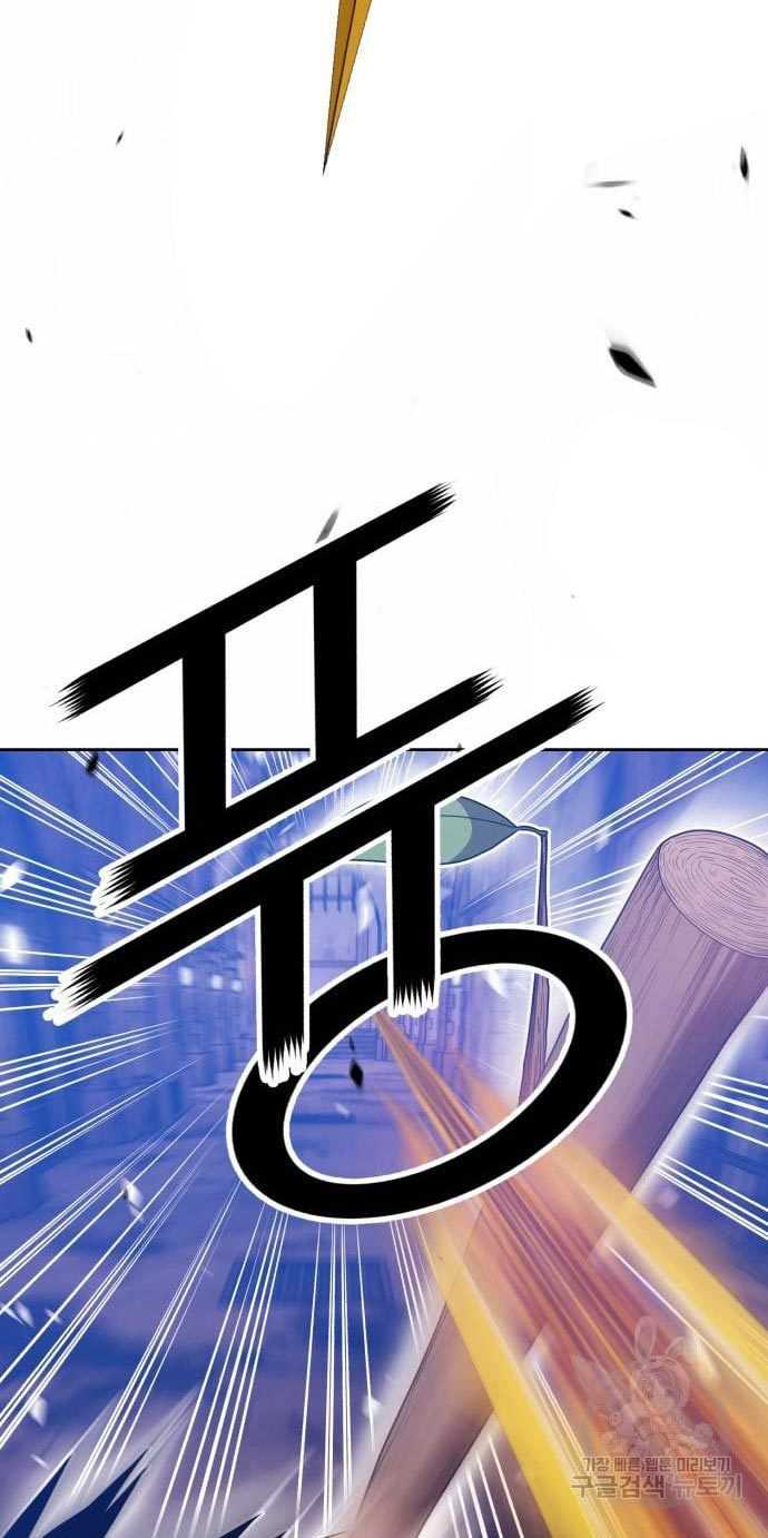 +99 Wooden Stick Chapter 53 Gambar 85