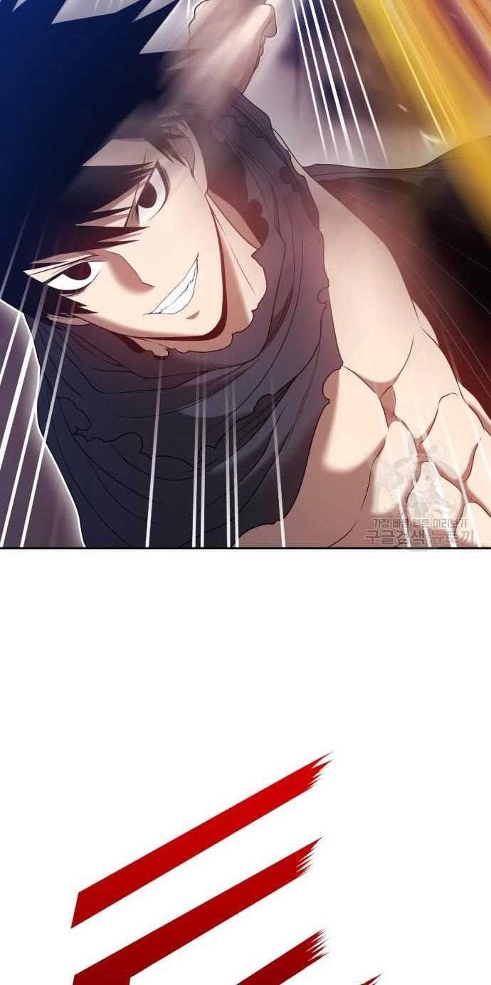 +99 Wooden Stick Chapter 53 Gambar 86