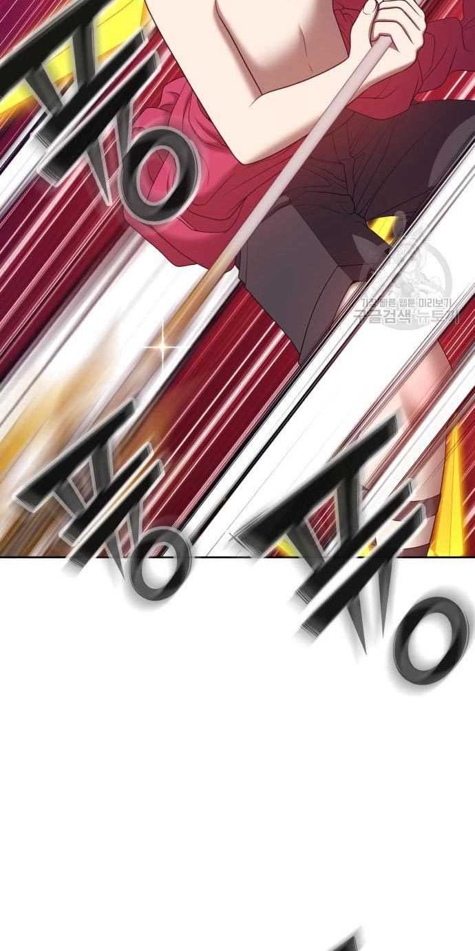 +99 Wooden Stick Chapter 53 Gambar 92