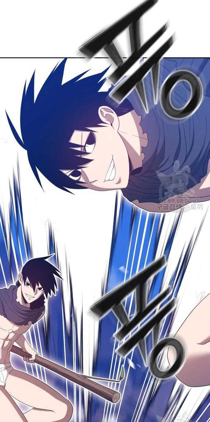+99 Wooden Stick Chapter 53 Gambar 93