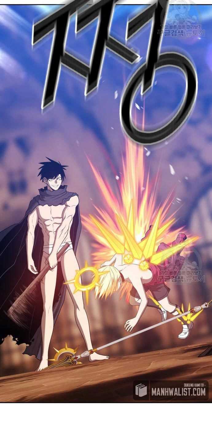 +99 Wooden Stick Chapter 53 Gambar 99
