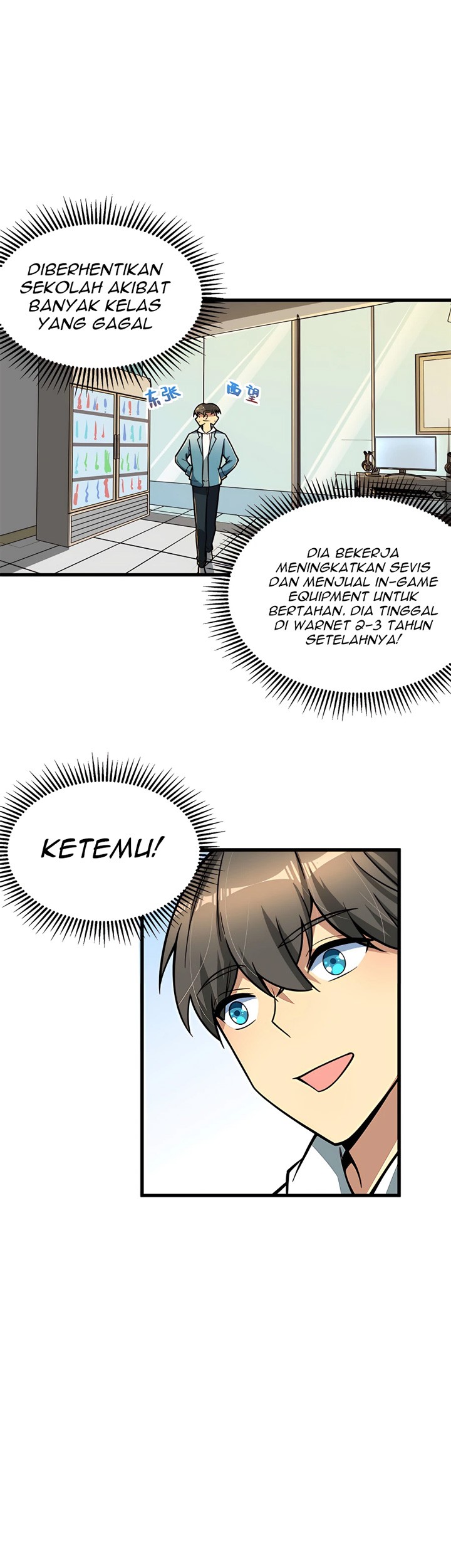 Losing Money to Be a Tycoon Chapter 11 Gambar 27