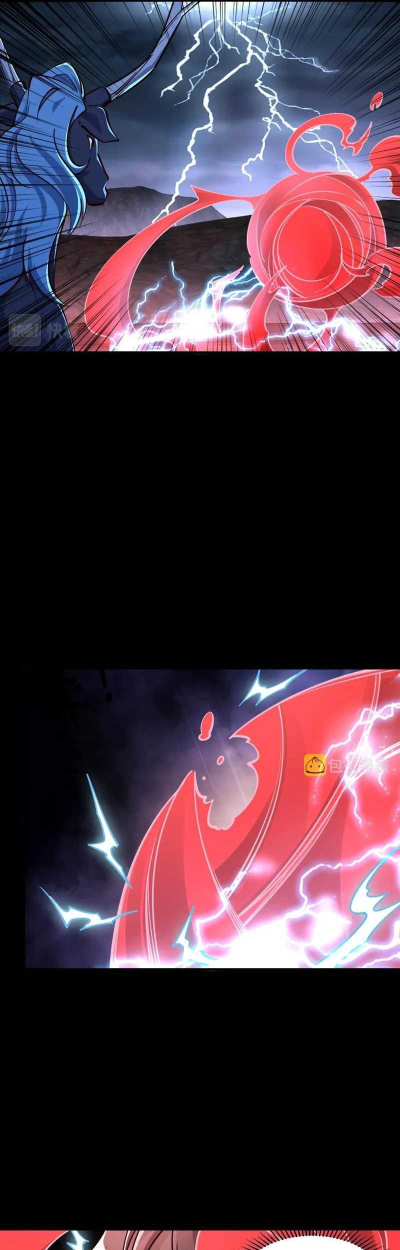 Attribute Extractor Chapter 64 Gambar 30