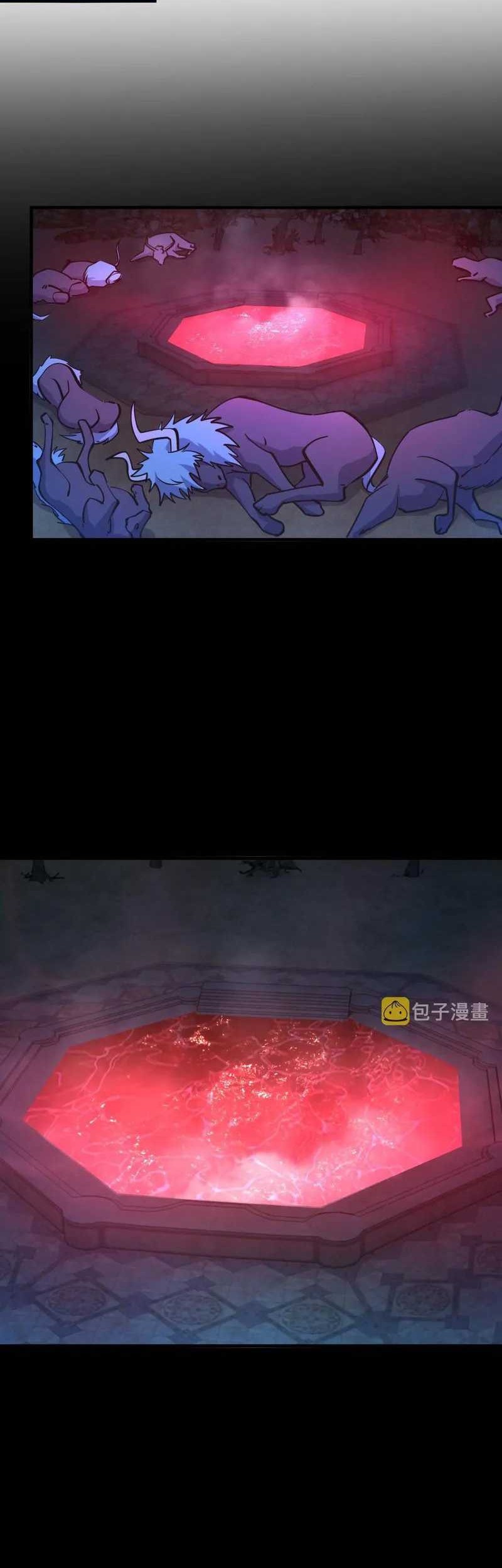 Attribute Extractor Chapter 63 Gambar 23