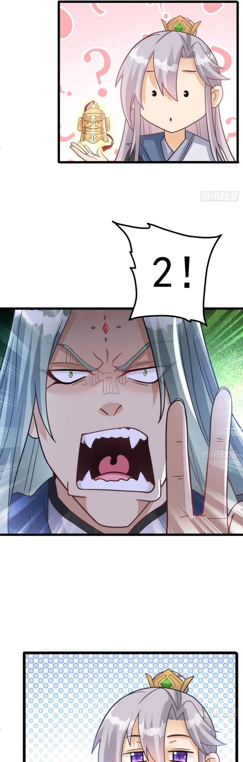 My Wife and I Dominate the Three Realms Chapter 38 Gambar 18