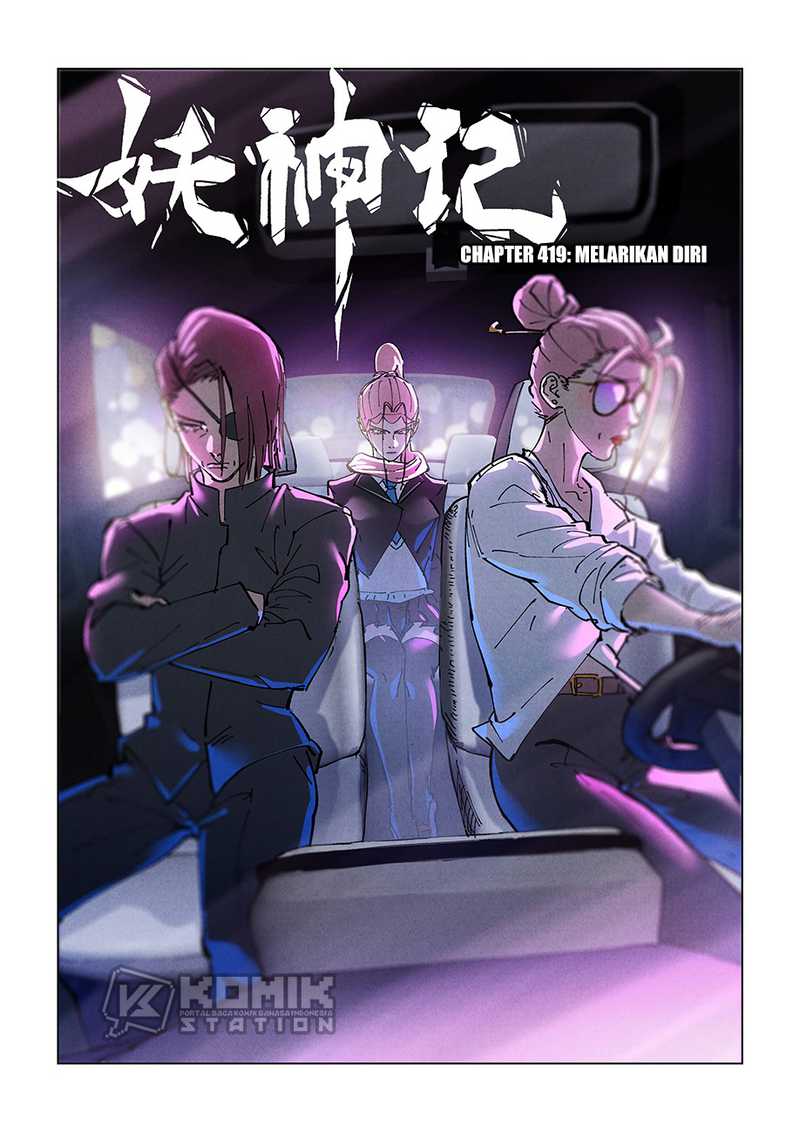 Baca Manhua Tales of Demons and Gods Chapter 419 Gambar 2