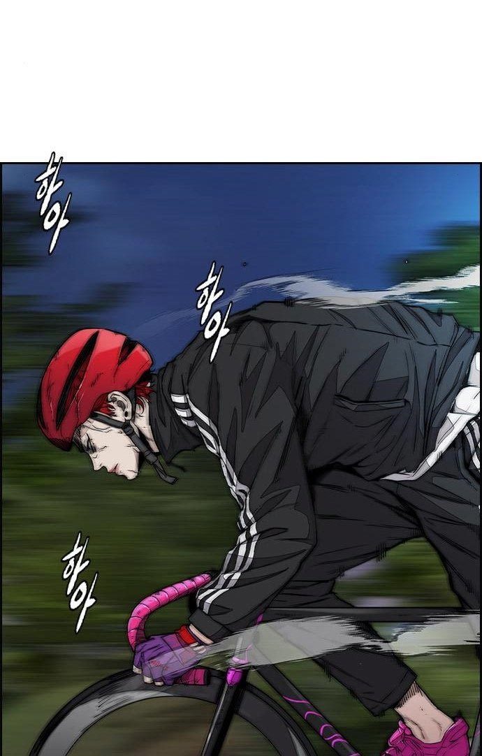 Wind Breaker Chapter 434 Gambar 29