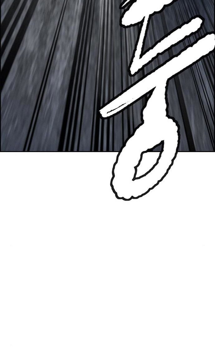 Wind Breaker Chapter 434 Gambar 66