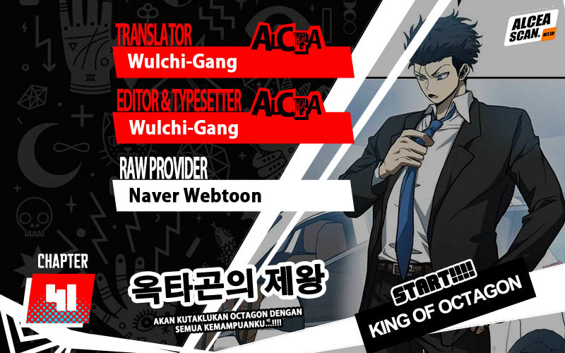 Baca Komik King MMA Chapter 41 Gambar 1