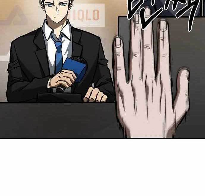 King MMA Chapter 41 Gambar 104