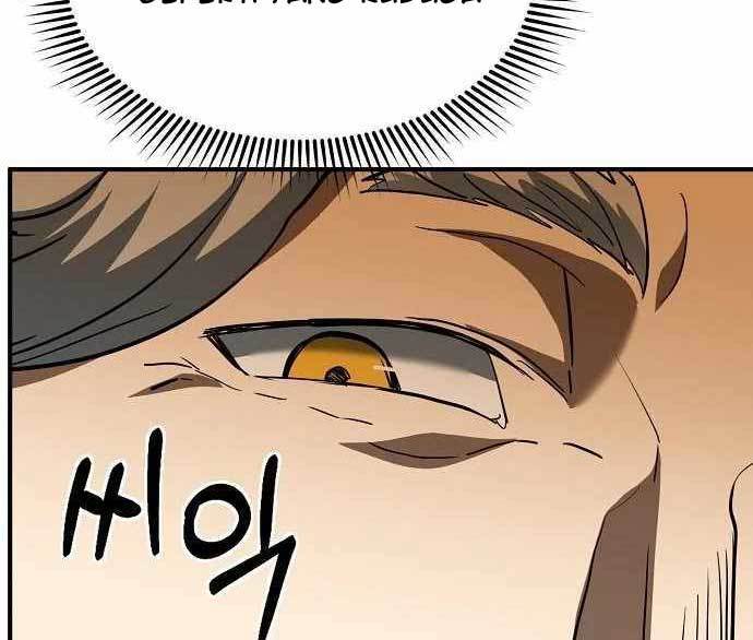 King MMA Chapter 41 Gambar 130