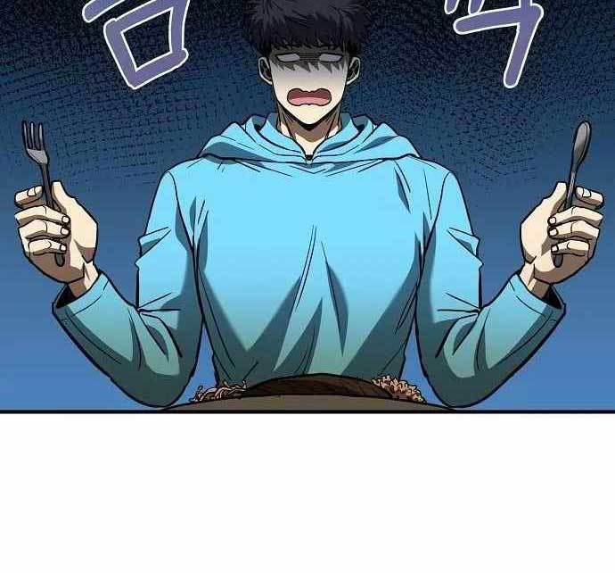 King MMA Chapter 41 Gambar 19