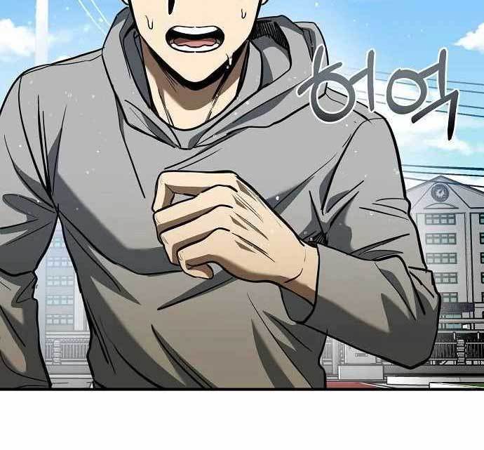 King MMA Chapter 41 Gambar 3
