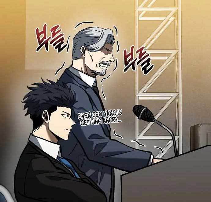 King MMA Chapter 41 Gambar 95