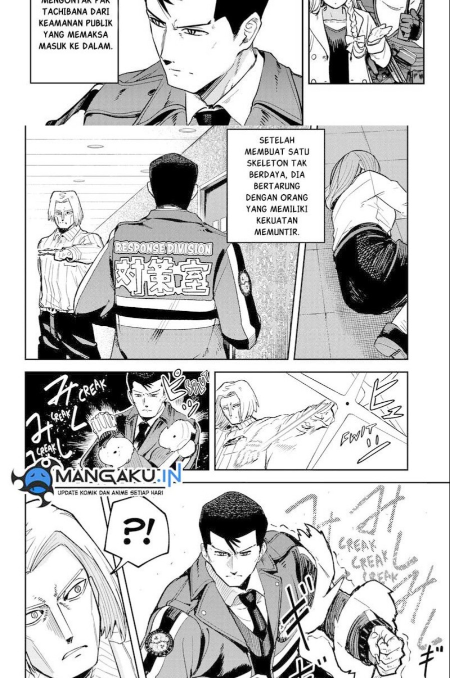 Skeleton Double Chapter 14 Gambar 14